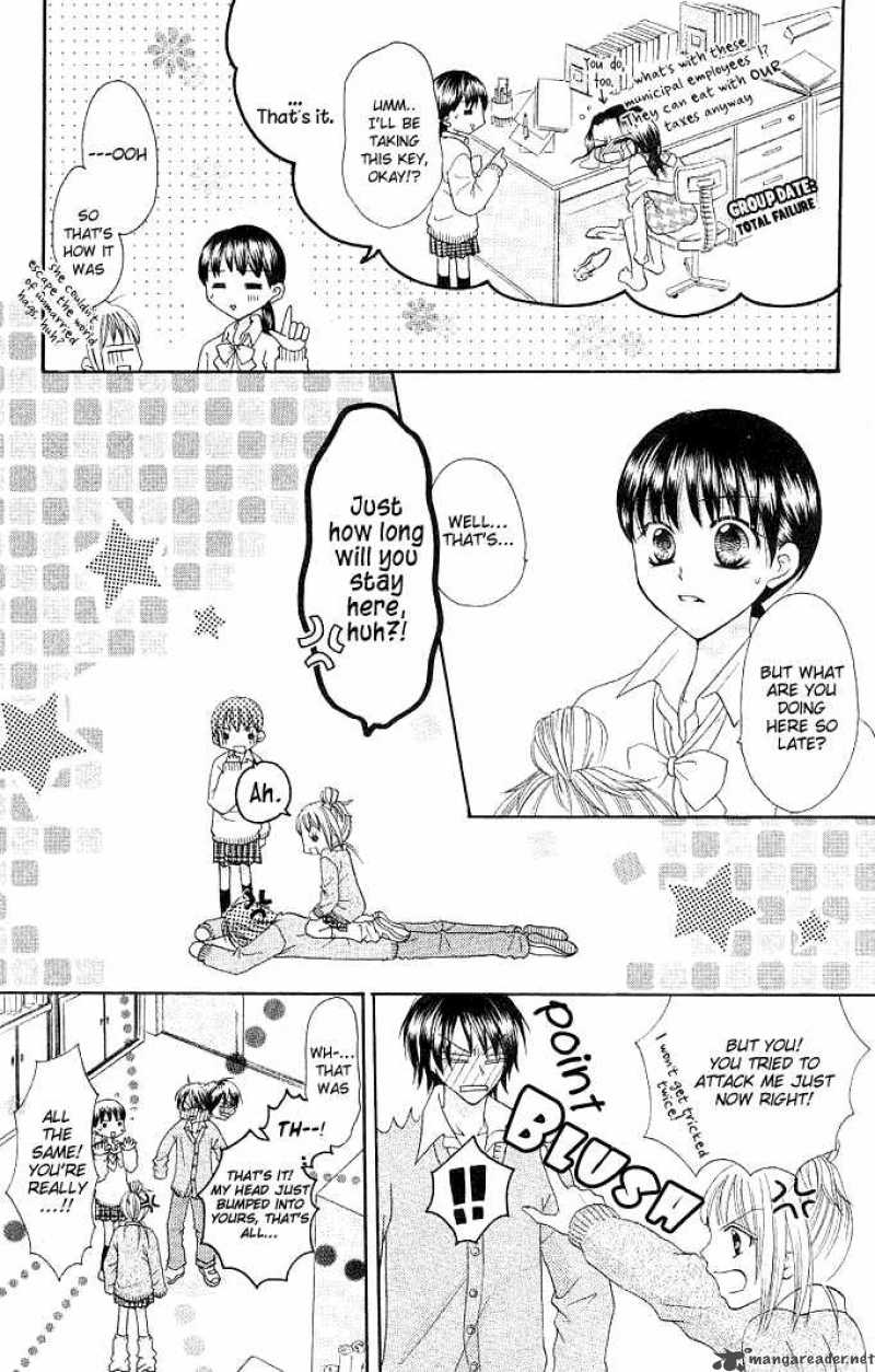 tomodachi_5_7