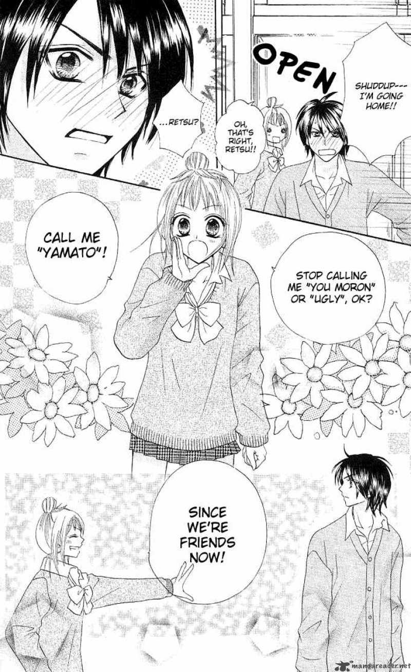 tomodachi_5_8