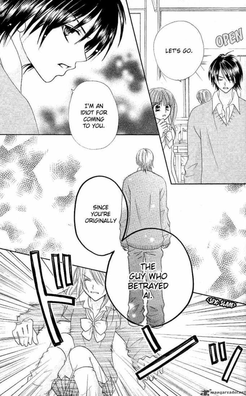 tomodachi_6_11