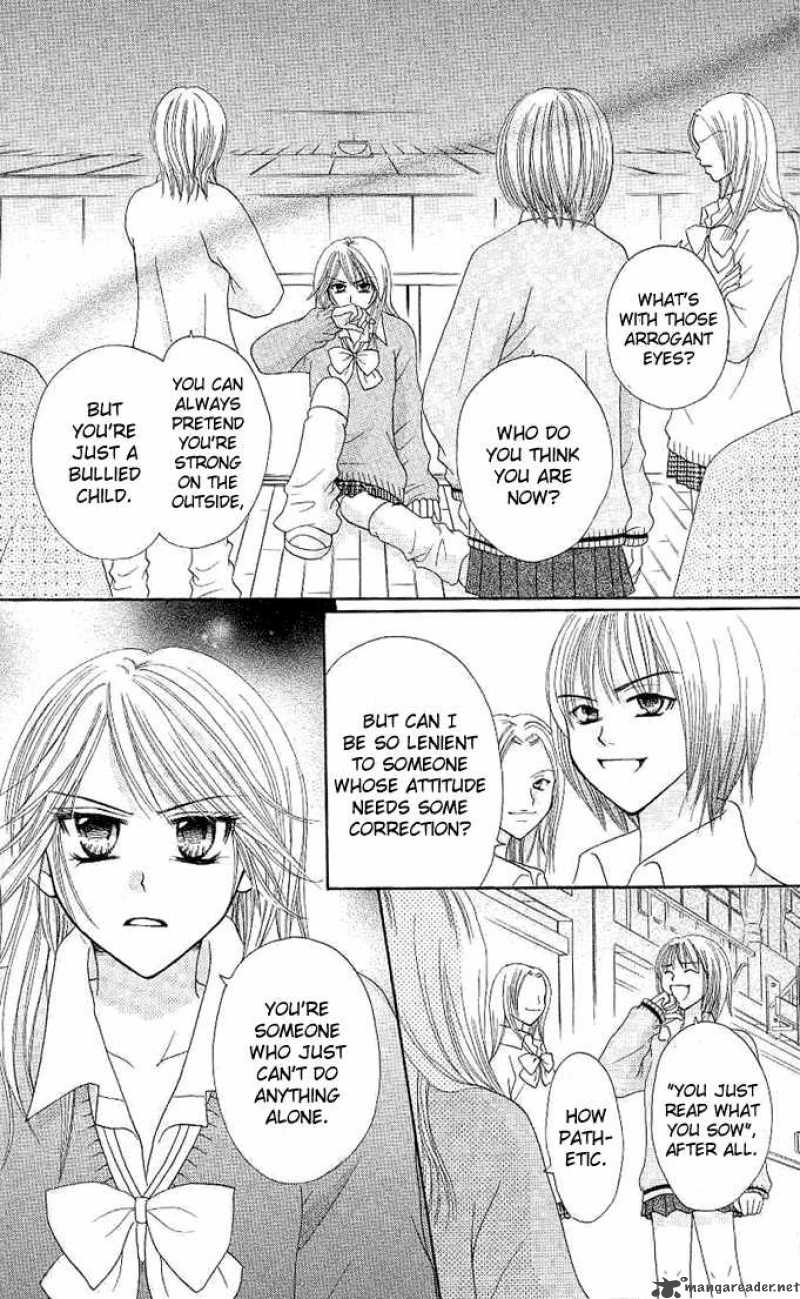 tomodachi_6_12
