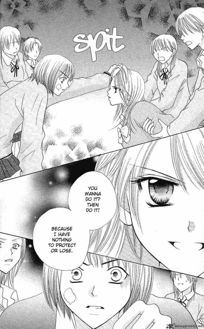 tomodachi_6_14
