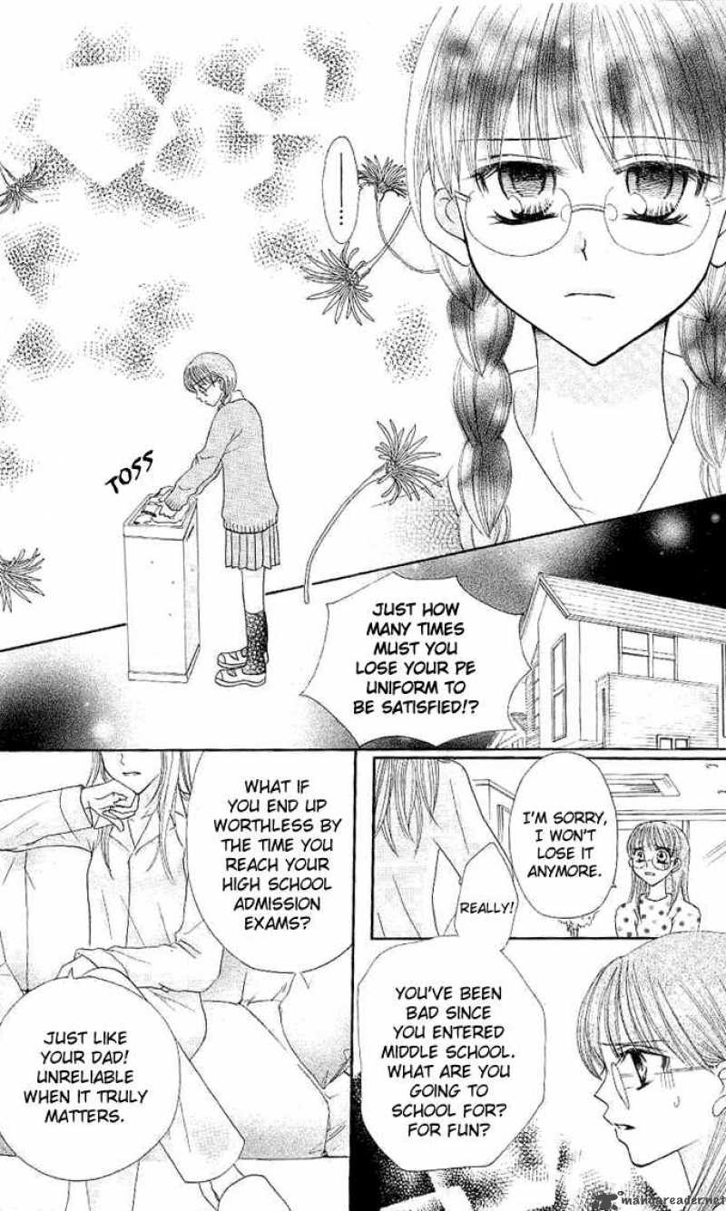 tomodachi_6_16