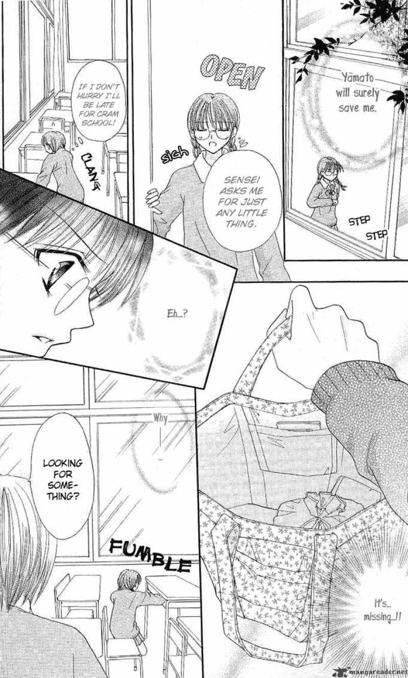 tomodachi_6_18