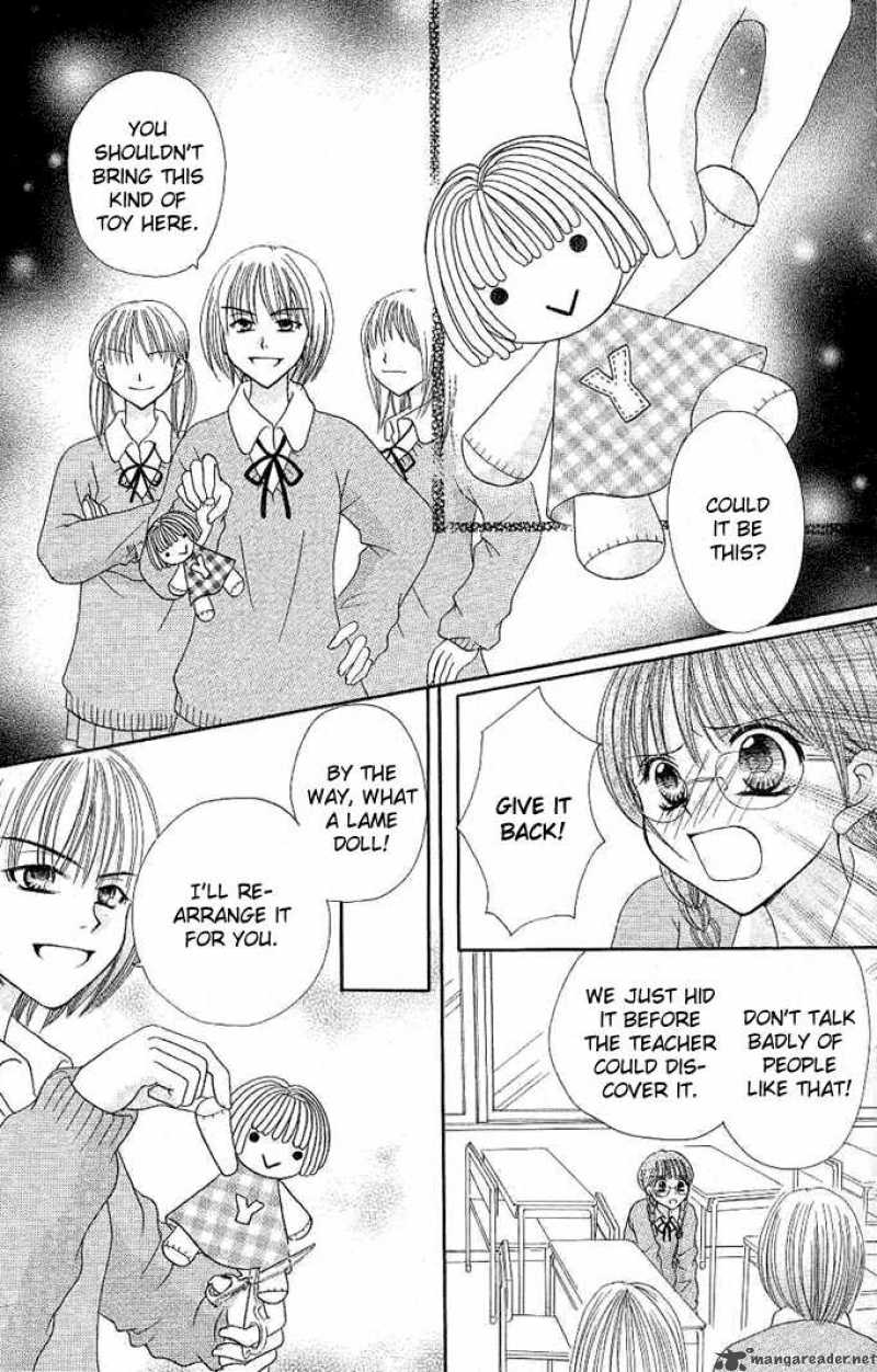 tomodachi_6_19