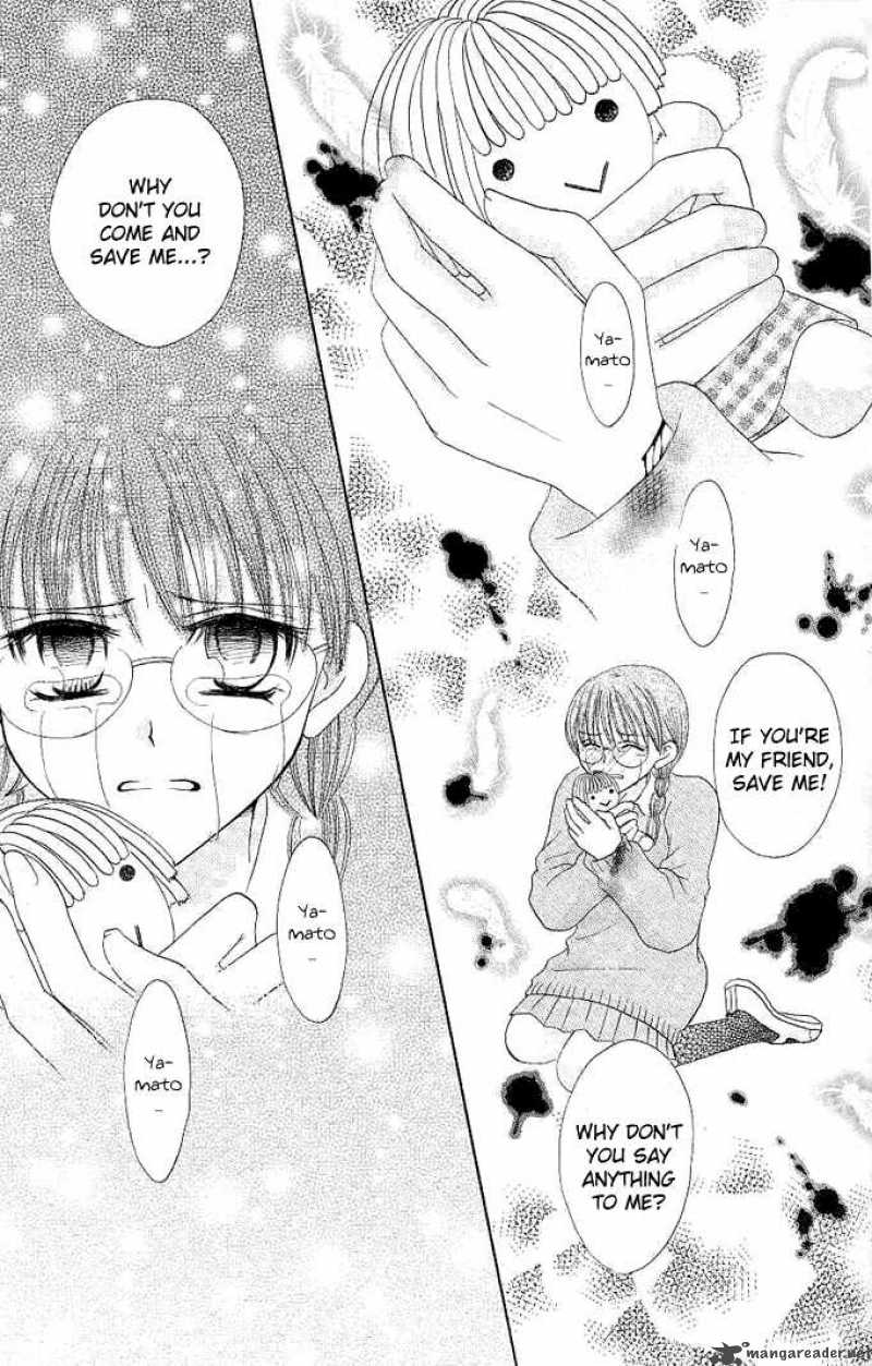 tomodachi_6_21