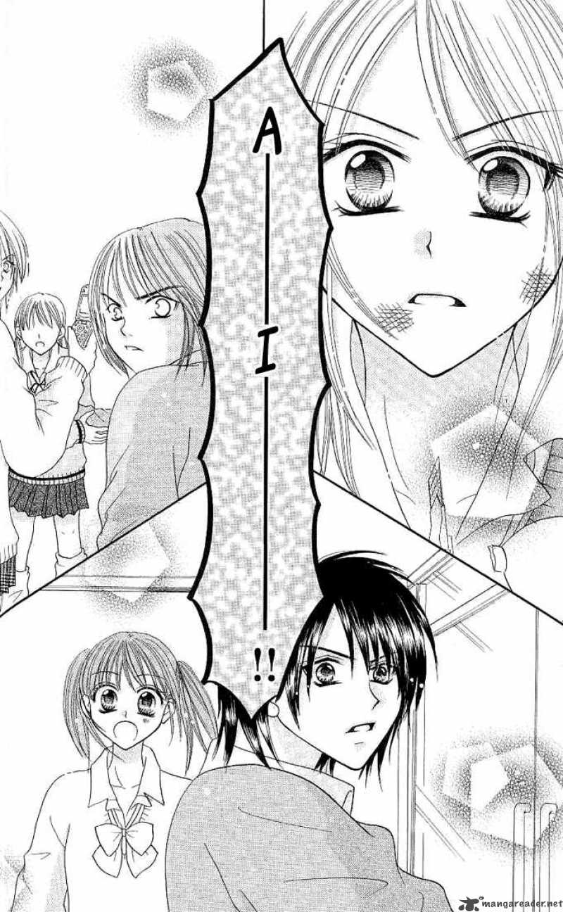 tomodachi_6_27