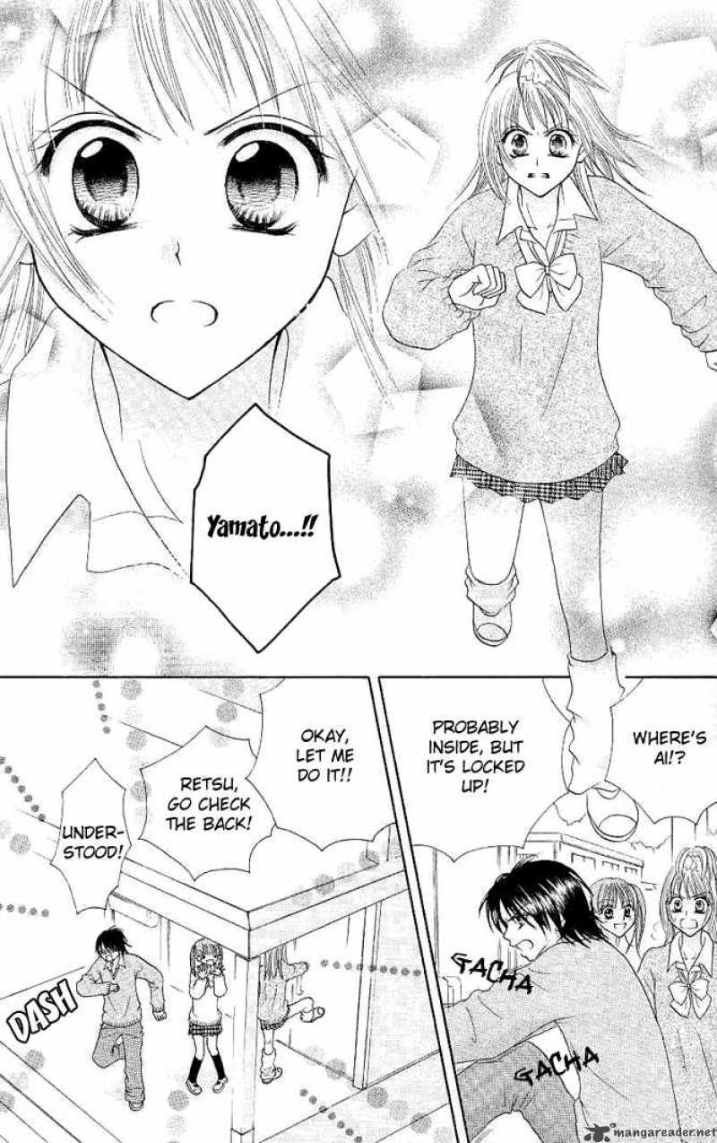 tomodachi_6_28