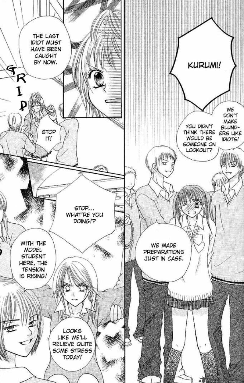 tomodachi_6_30