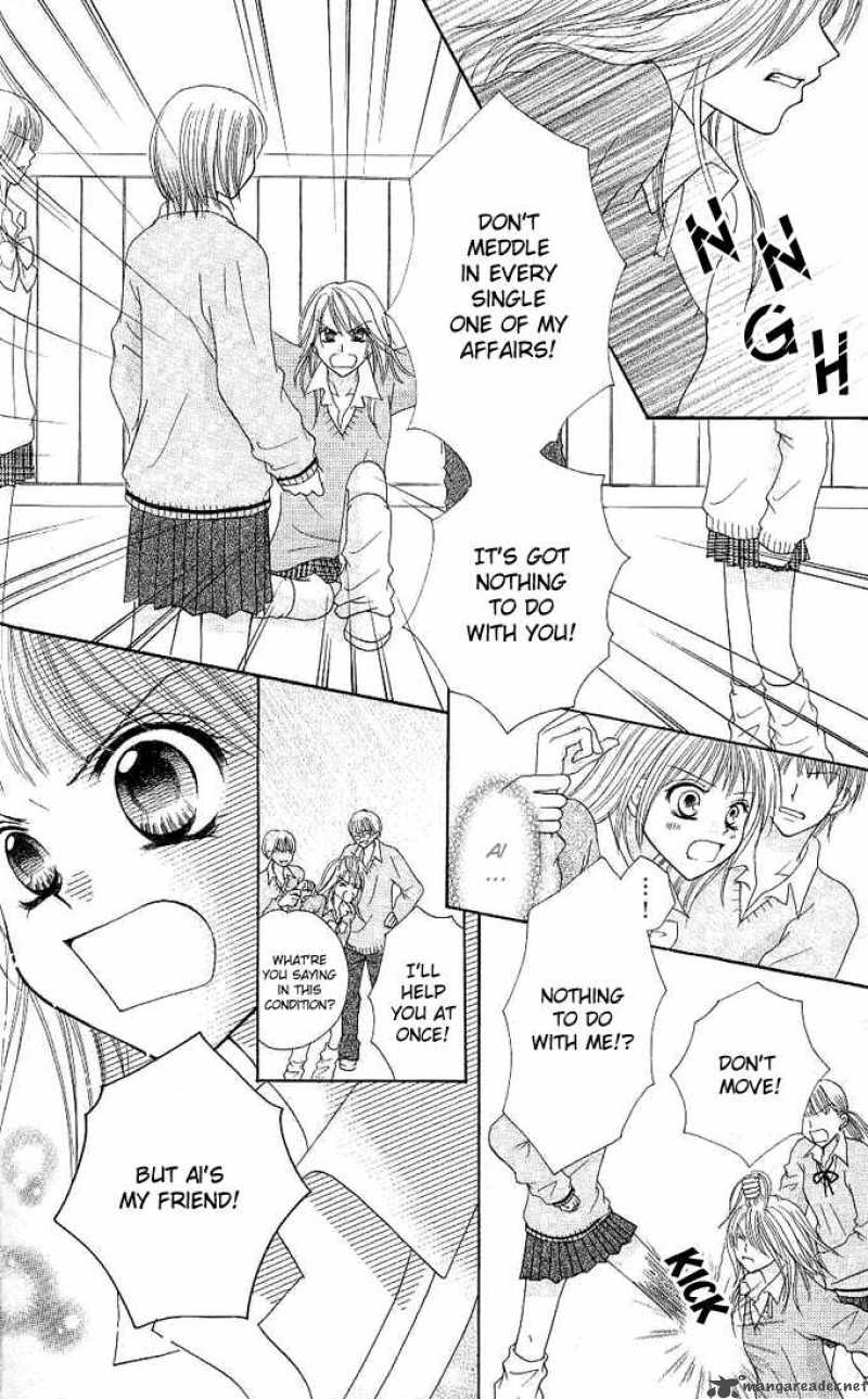 tomodachi_6_31