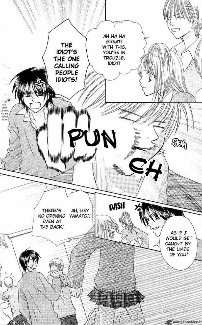 tomodachi_6_33