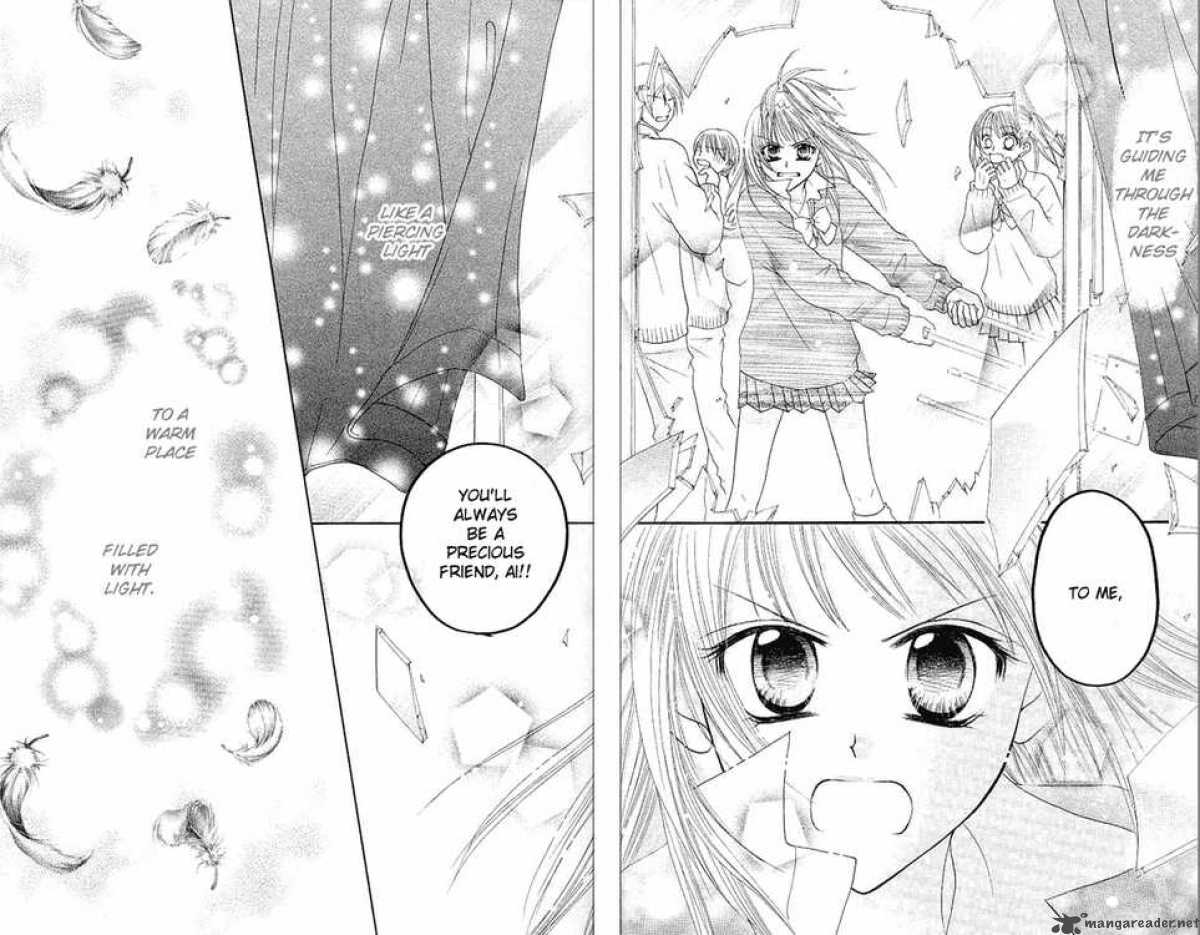 tomodachi_6_35