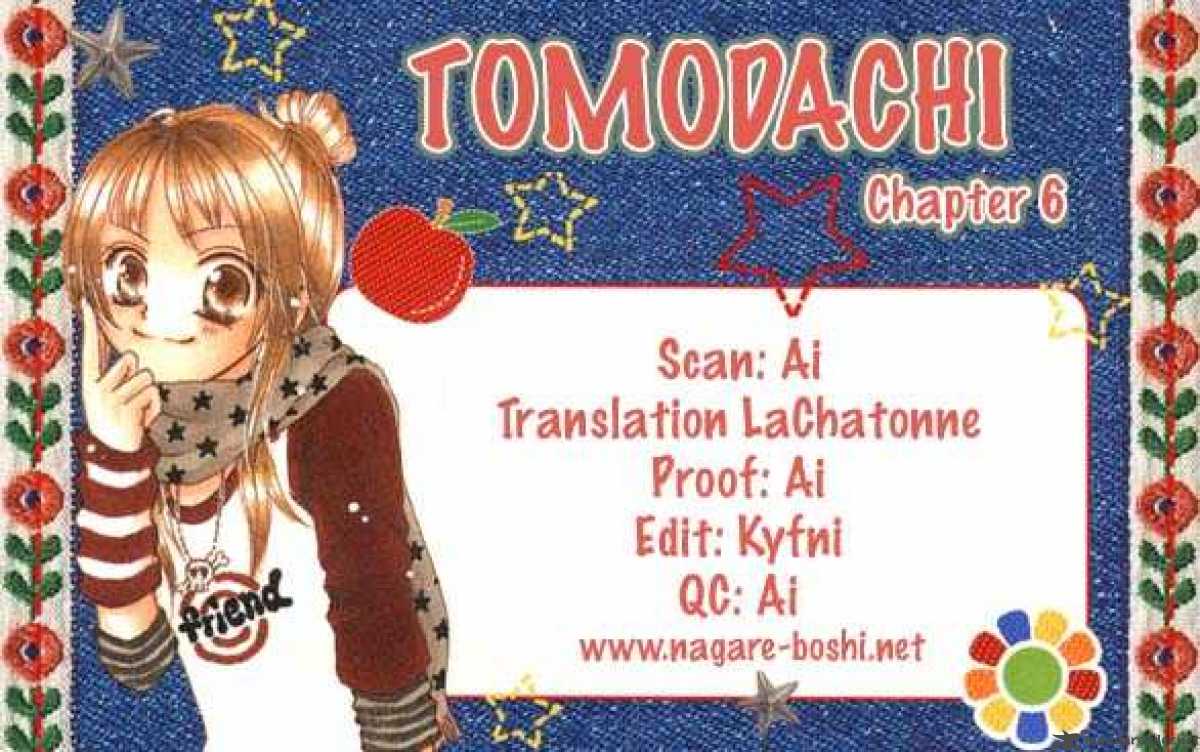tomodachi_6_36