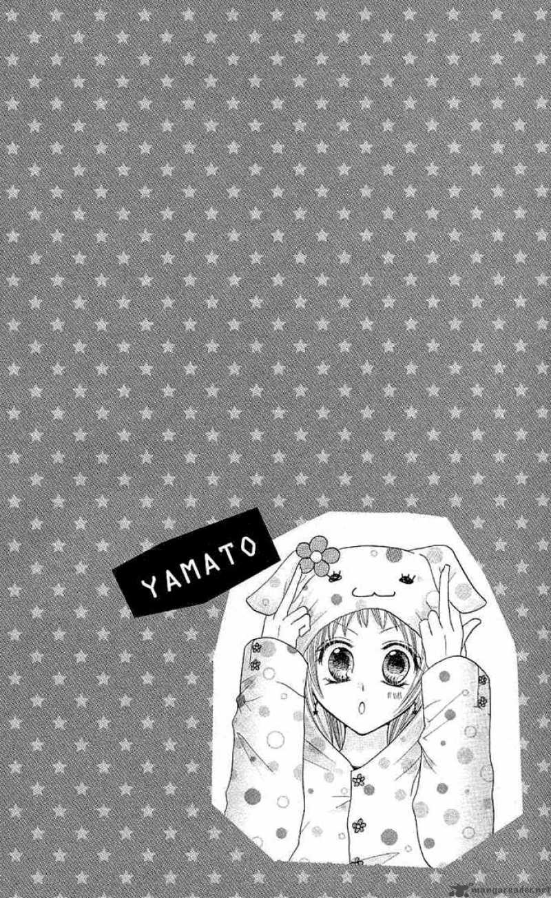 tomodachi_6_6