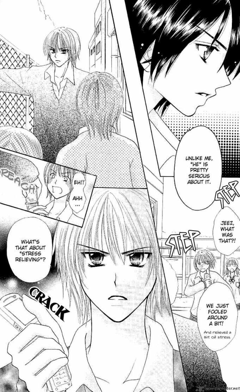 tomodachi_7_11