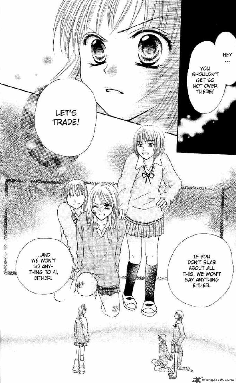 tomodachi_7_13