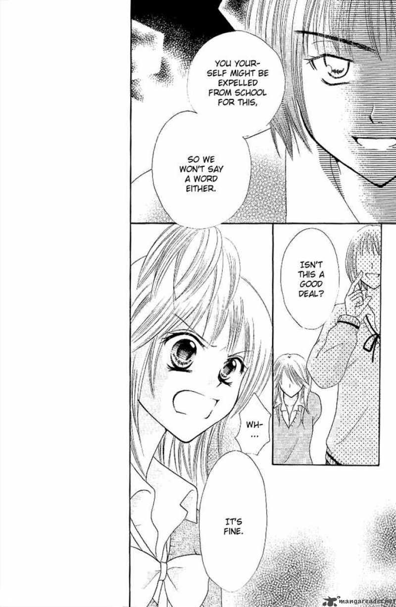 tomodachi_7_14