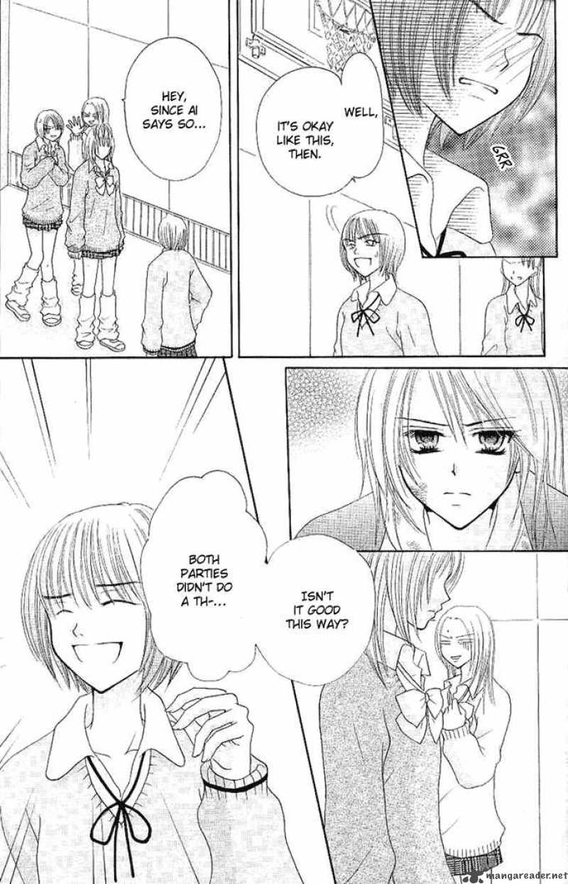 tomodachi_7_16