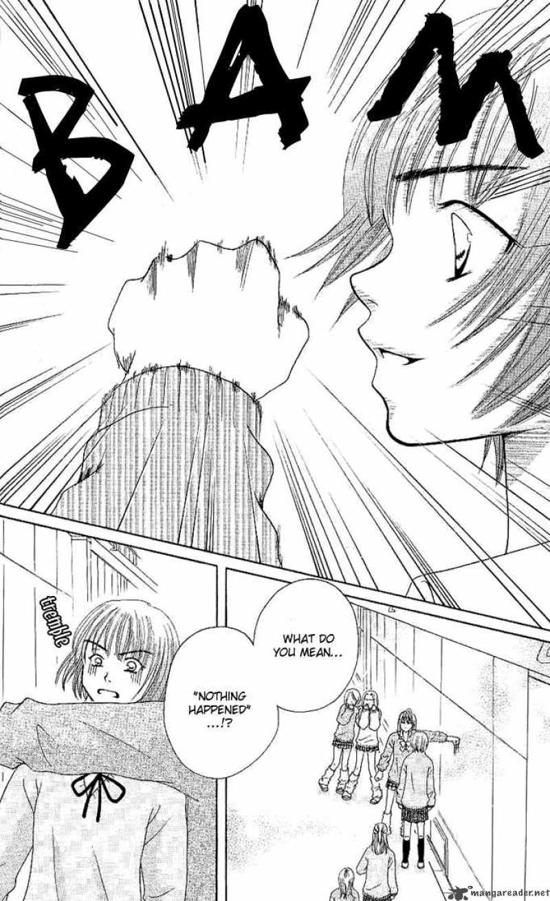tomodachi_7_17
