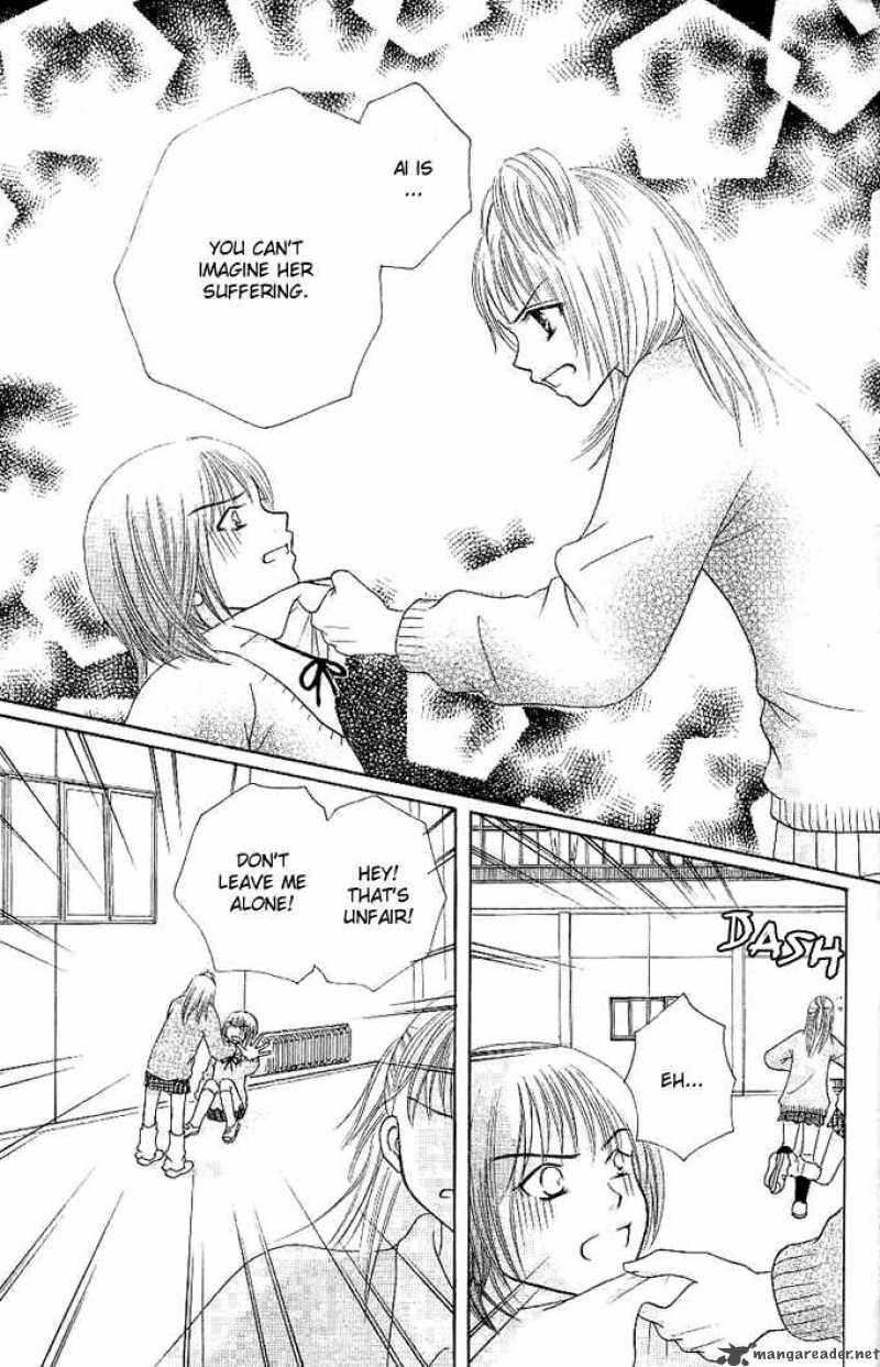 tomodachi_7_22