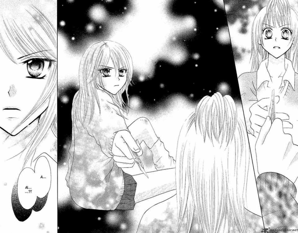 tomodachi_7_28