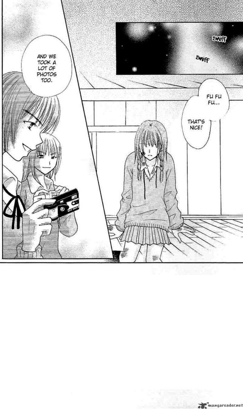 tomodachi_7_3