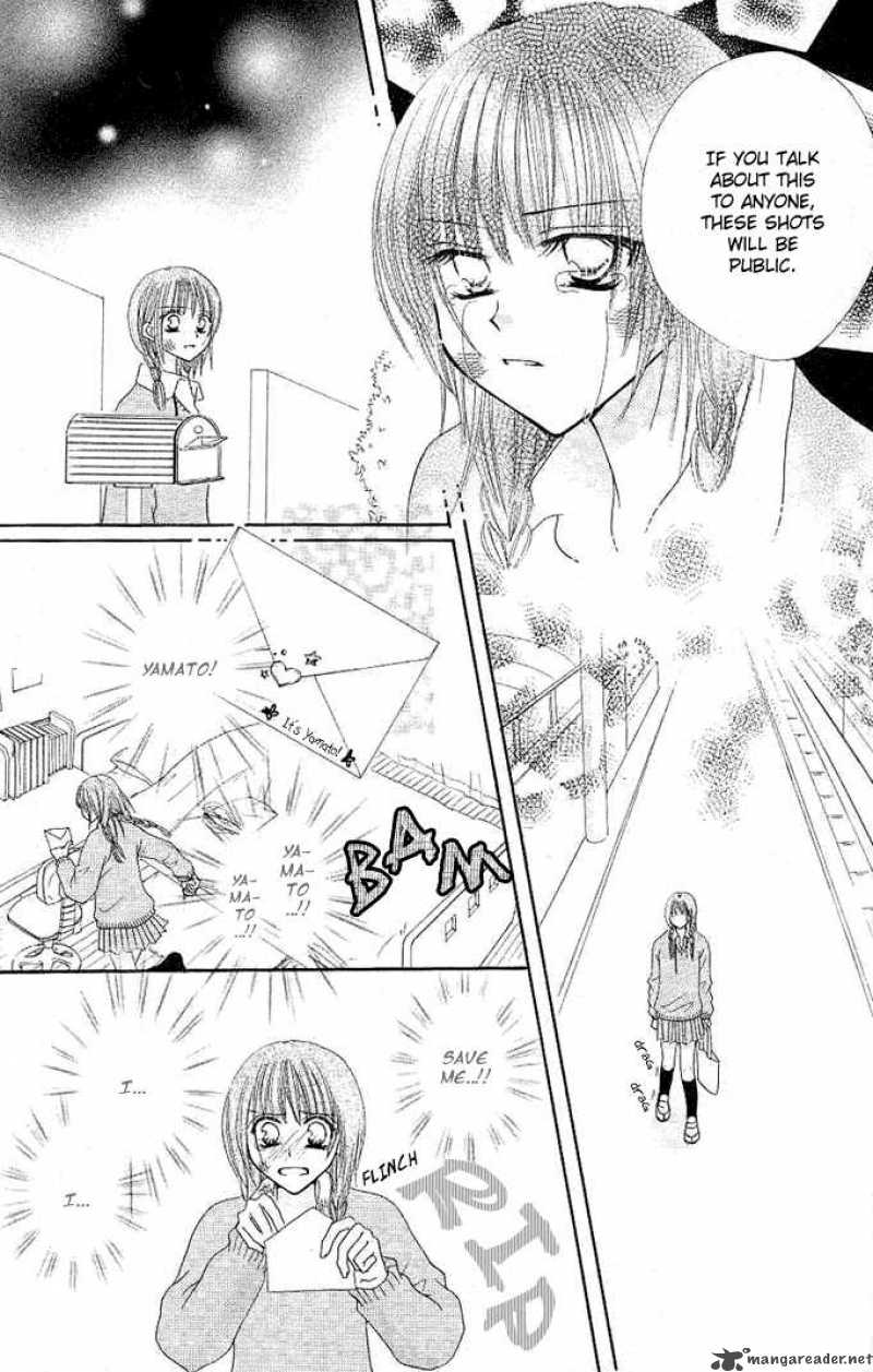 tomodachi_7_4