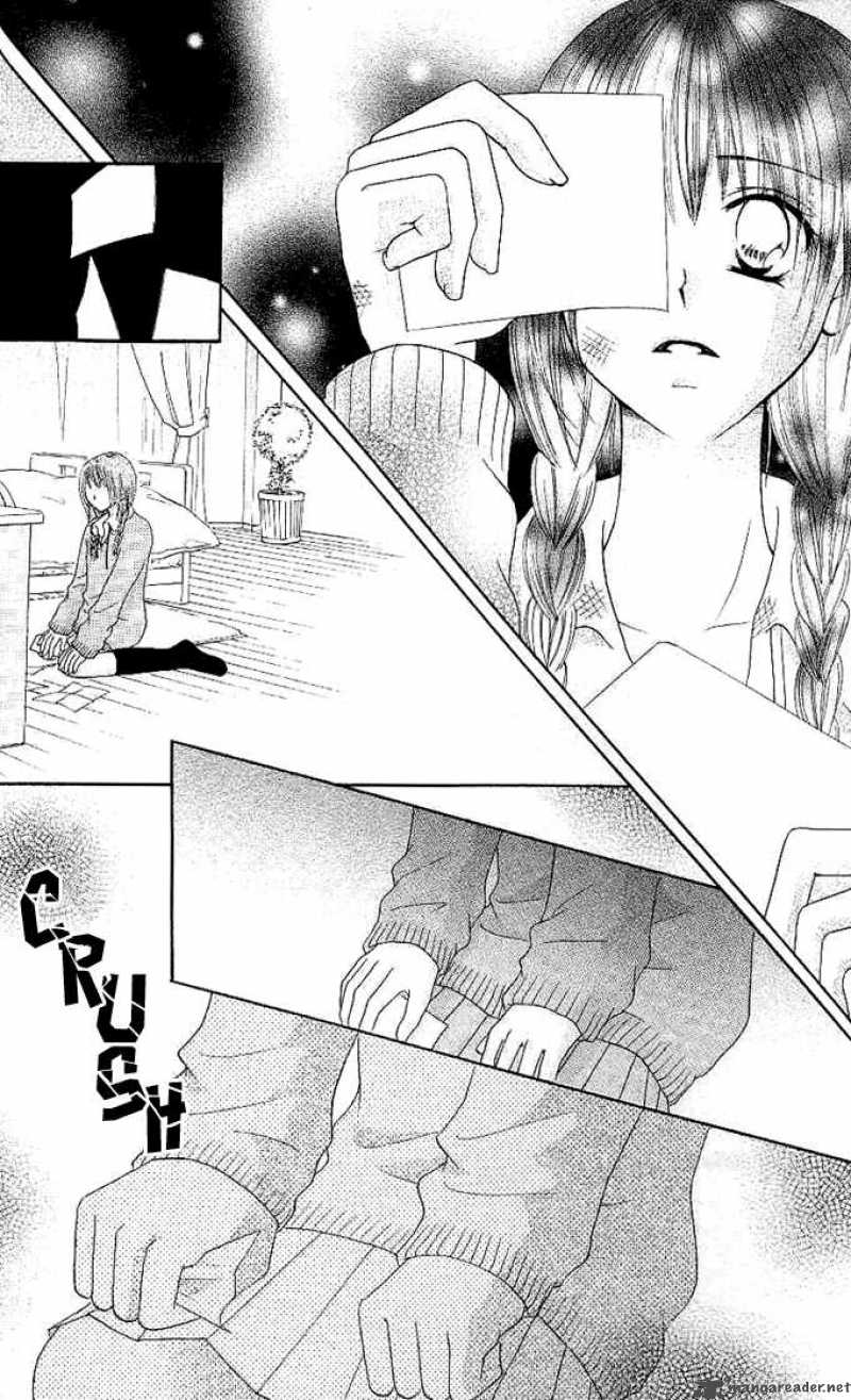 tomodachi_7_5