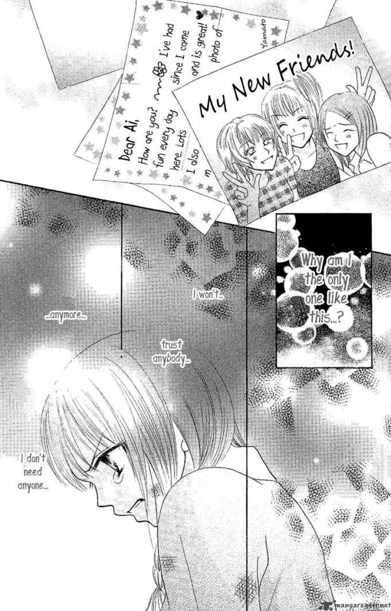 tomodachi_7_6