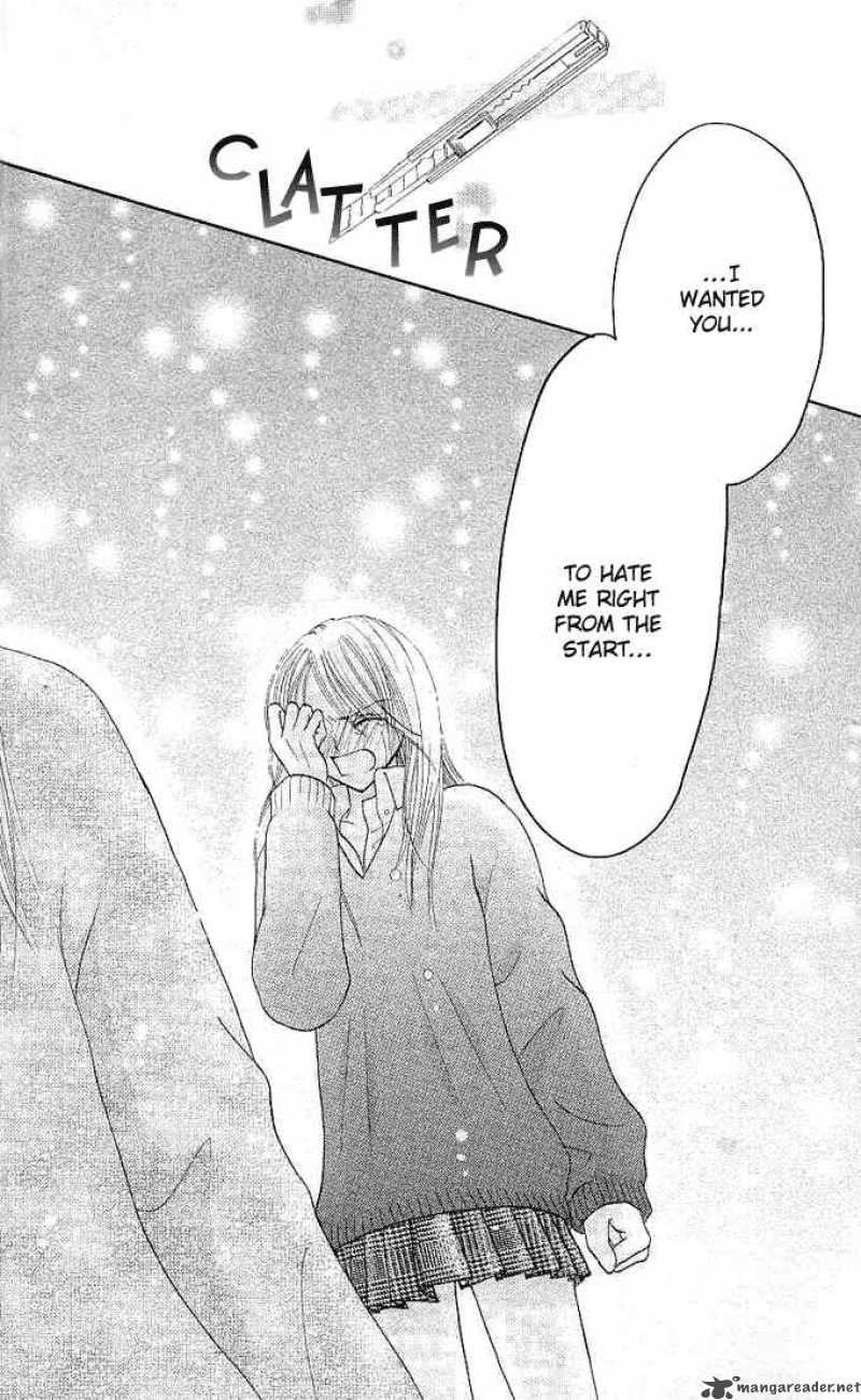 tomodachi_8_10