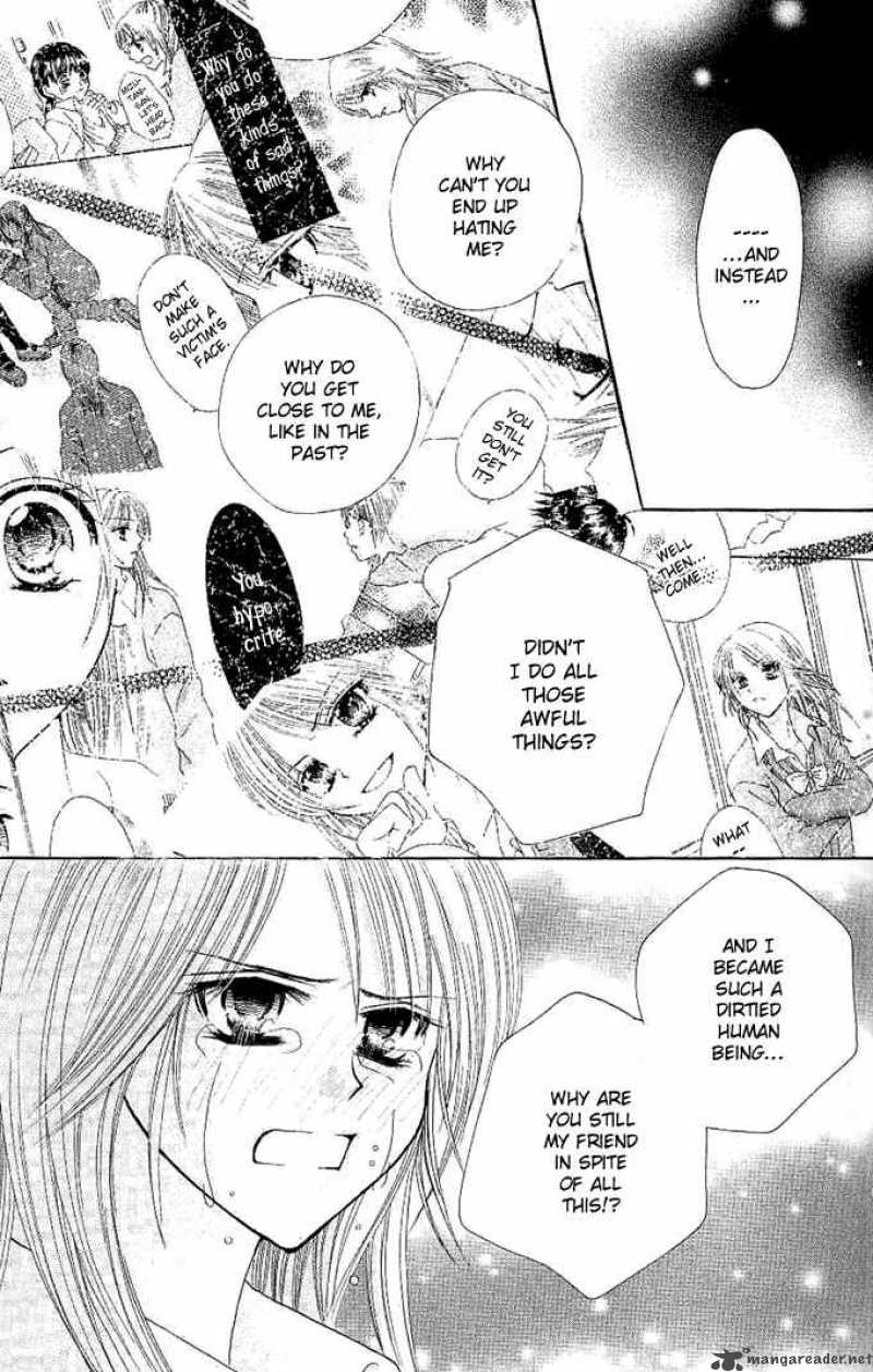 tomodachi_8_11