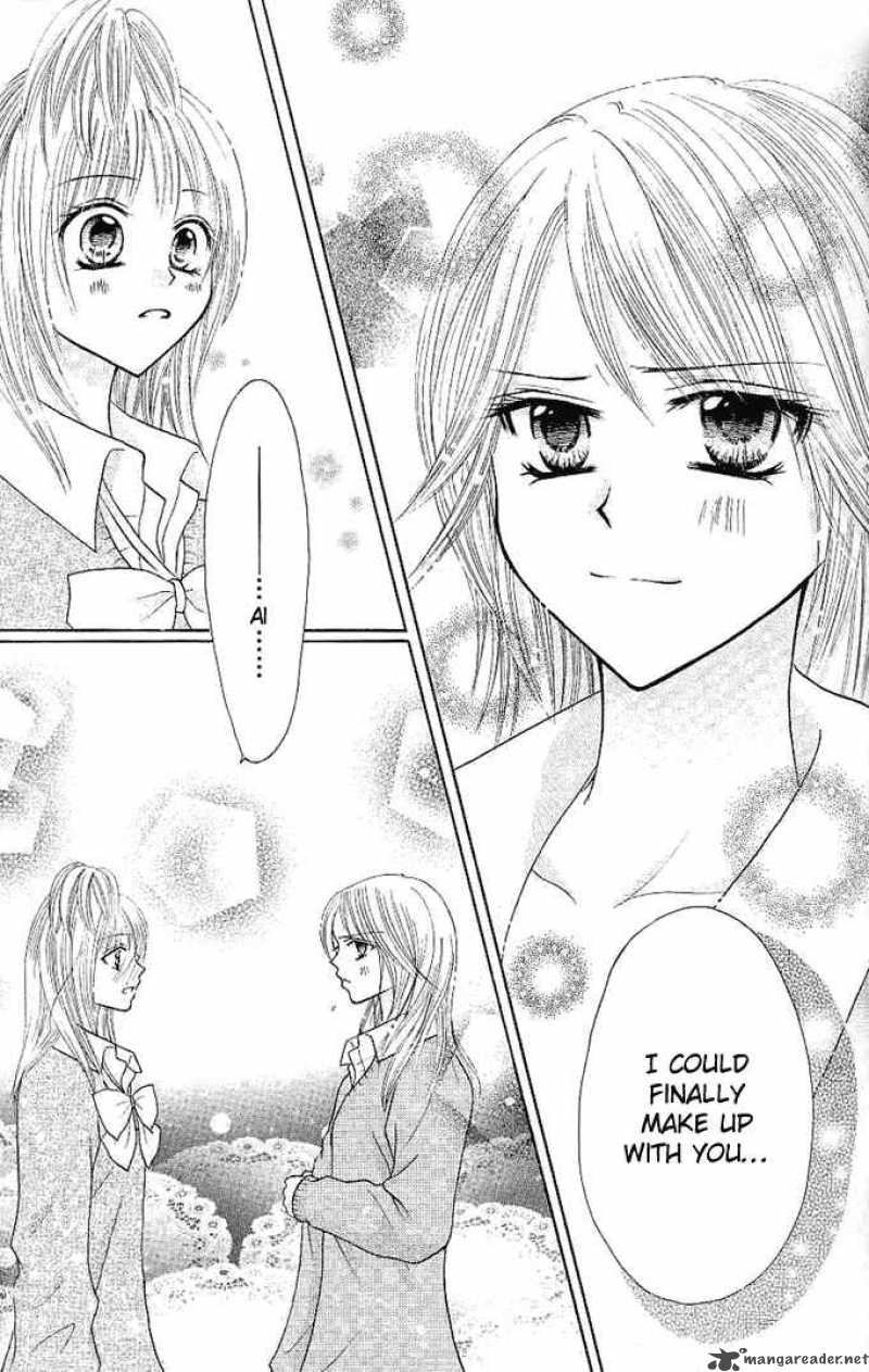 tomodachi_8_26