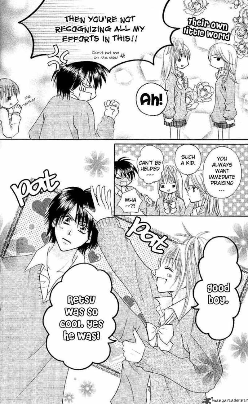 tomodachi_8_27