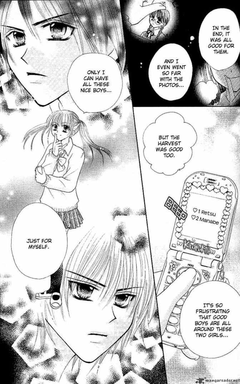 tomodachi_8_31