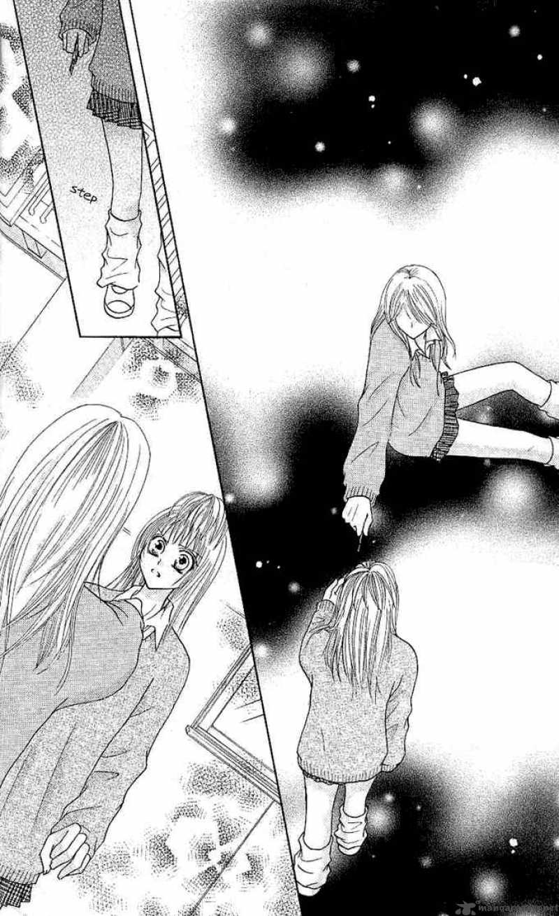 tomodachi_8_4