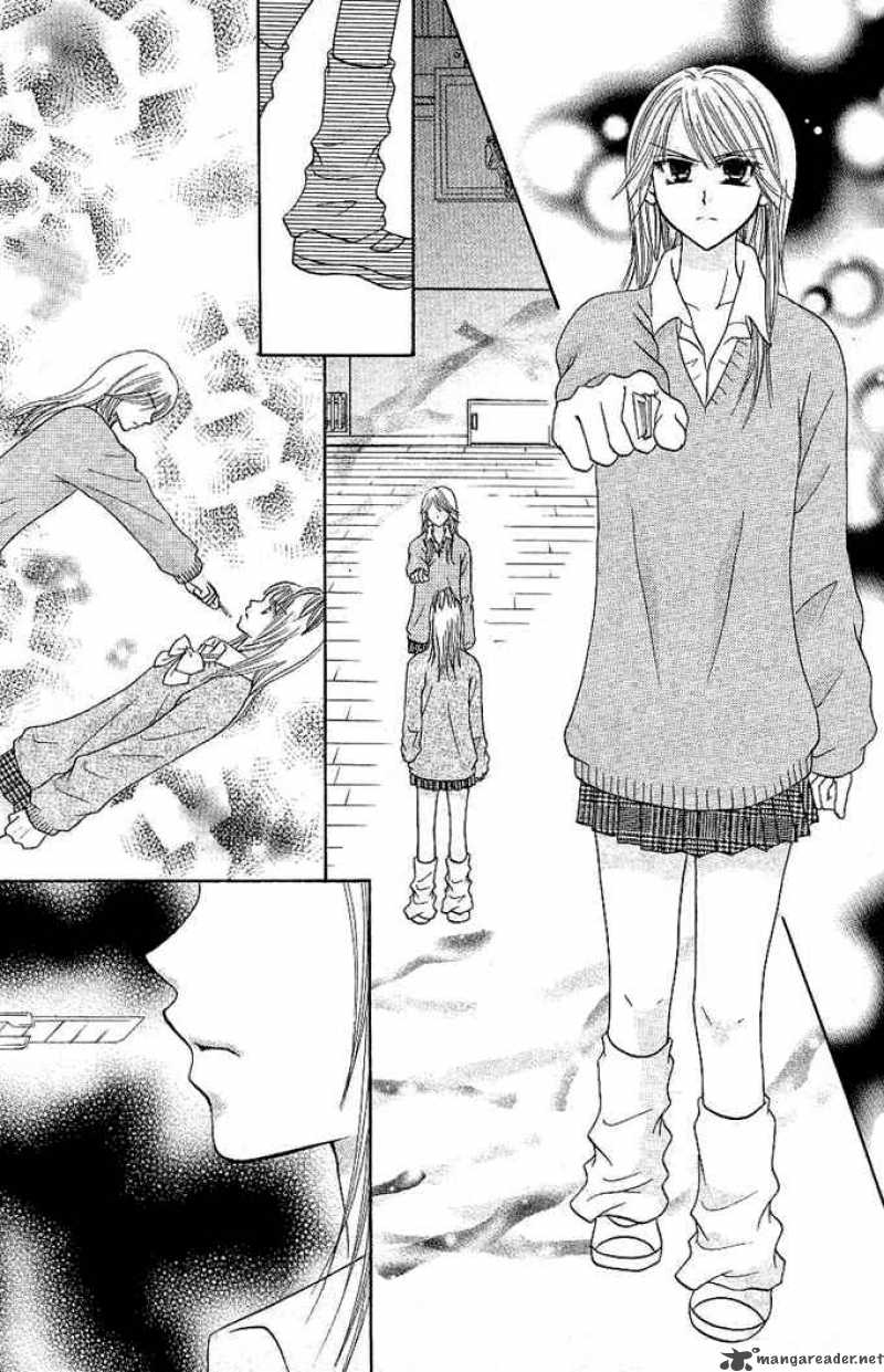 tomodachi_8_5