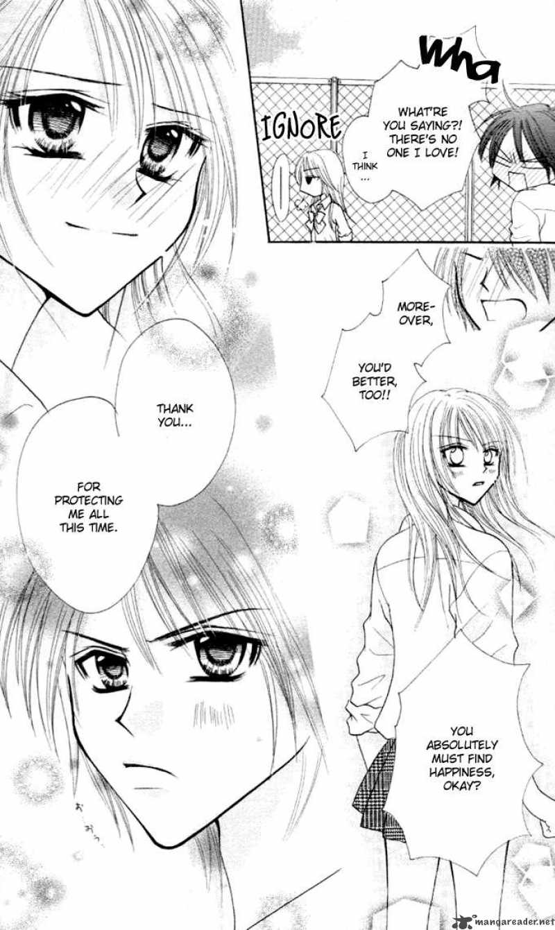 tomodachi_9_10