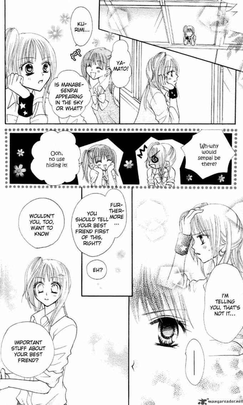tomodachi_9_16