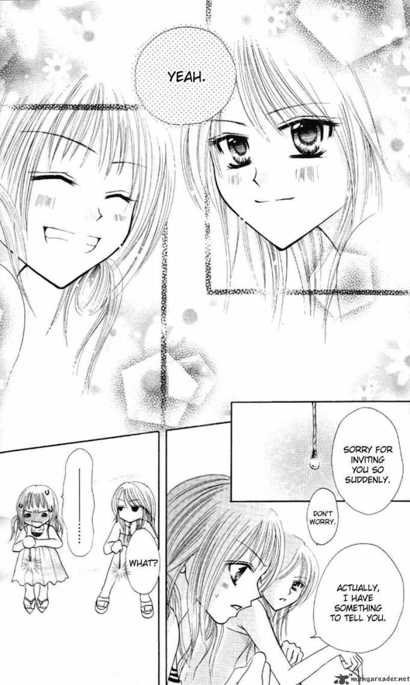 tomodachi_9_20
