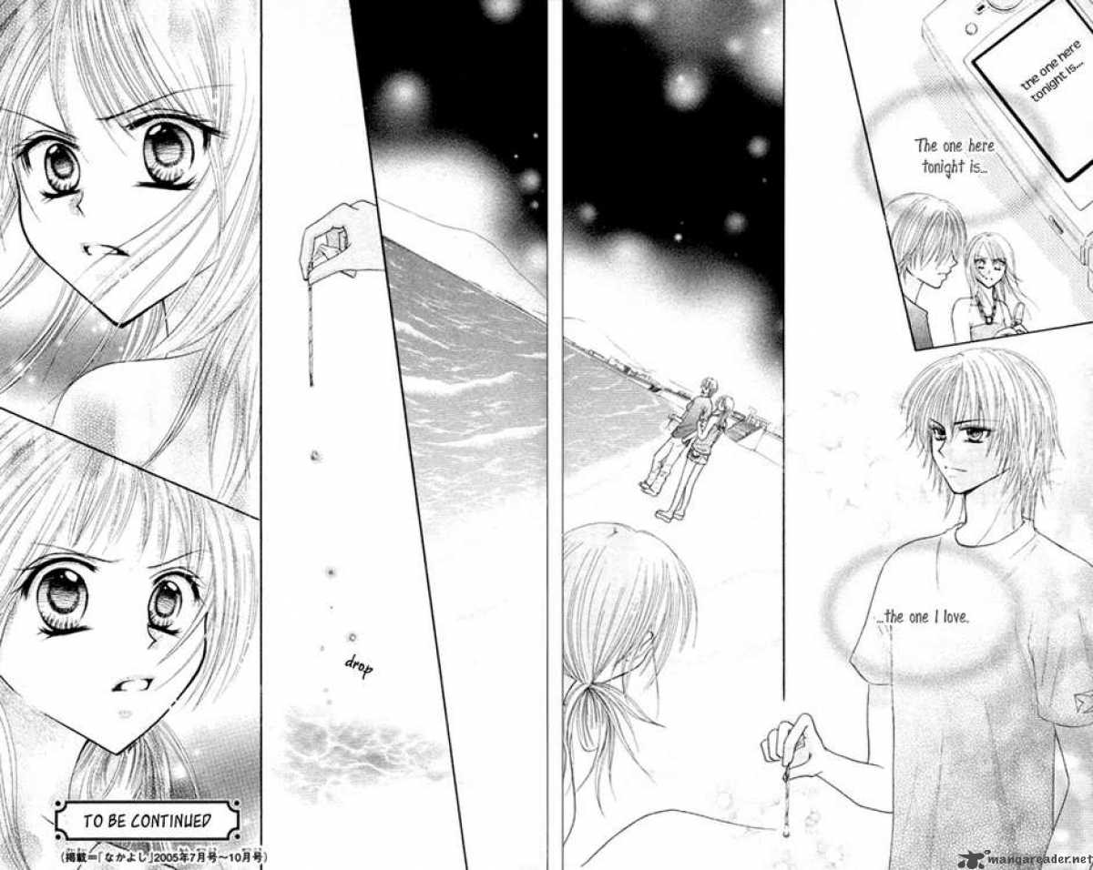 tomodachi_9_29
