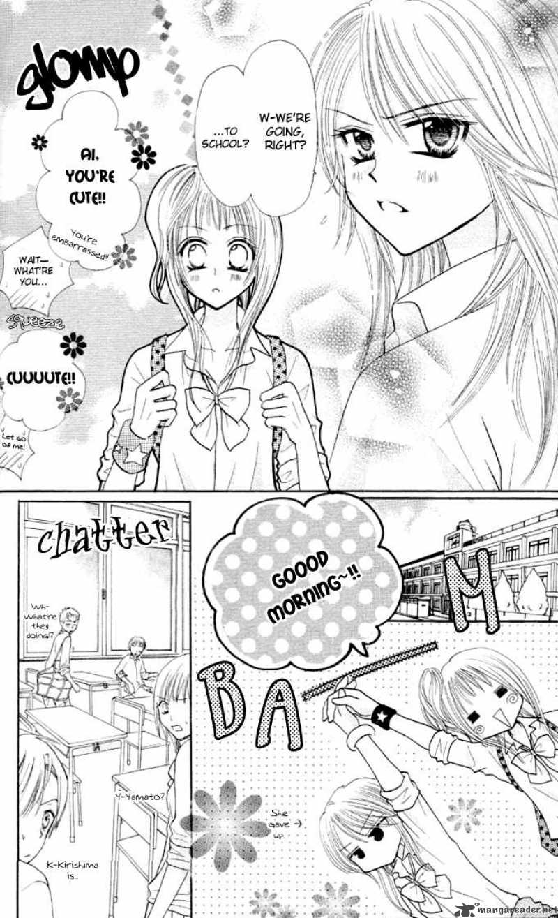 tomodachi_9_4