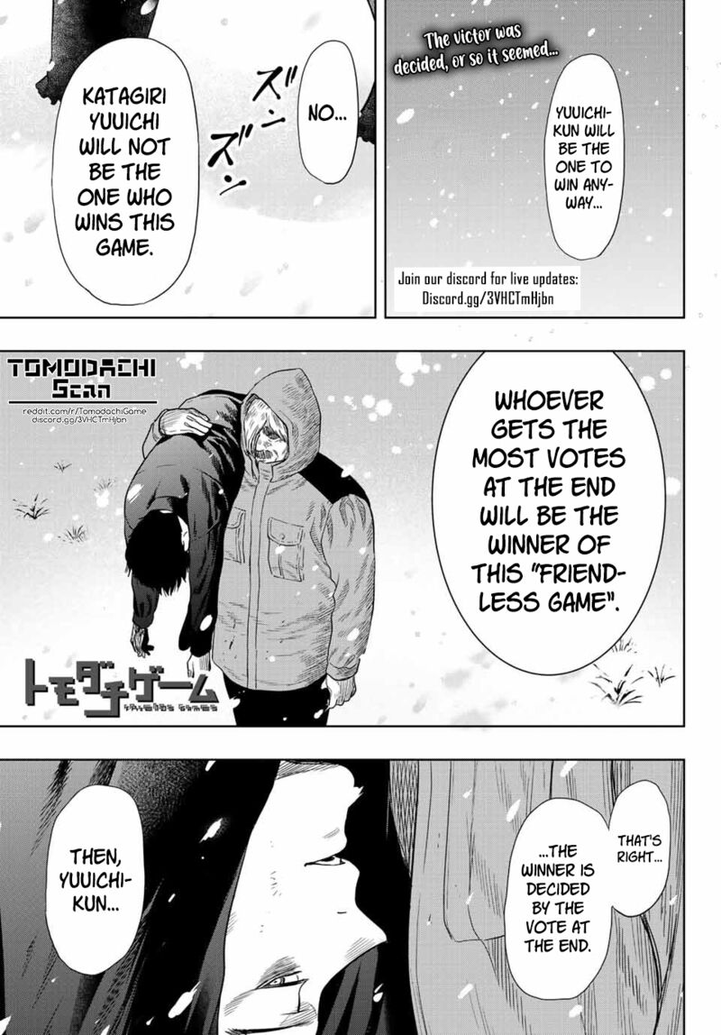 tomodachi_game_112_1