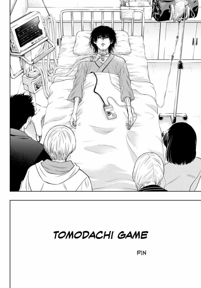 tomodachi_game_127_53
