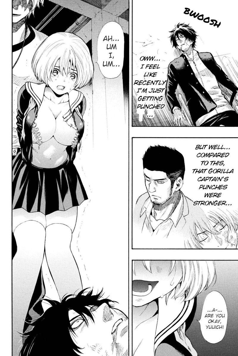 tomodachi_game_24_37