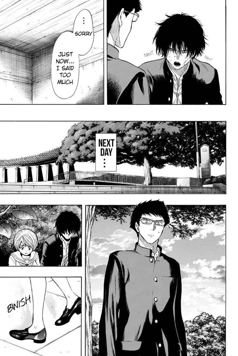 tomodachi_game_31_19