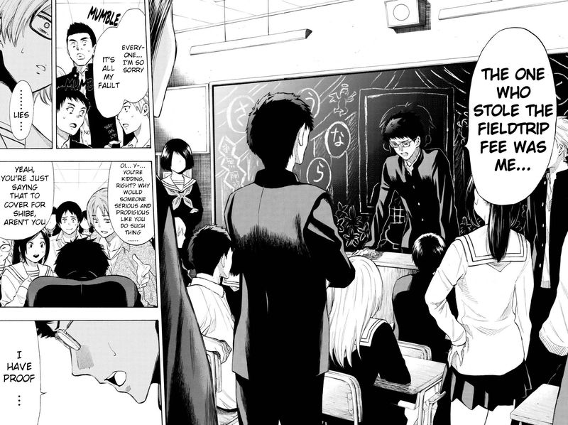 tomodachi_game_32_20