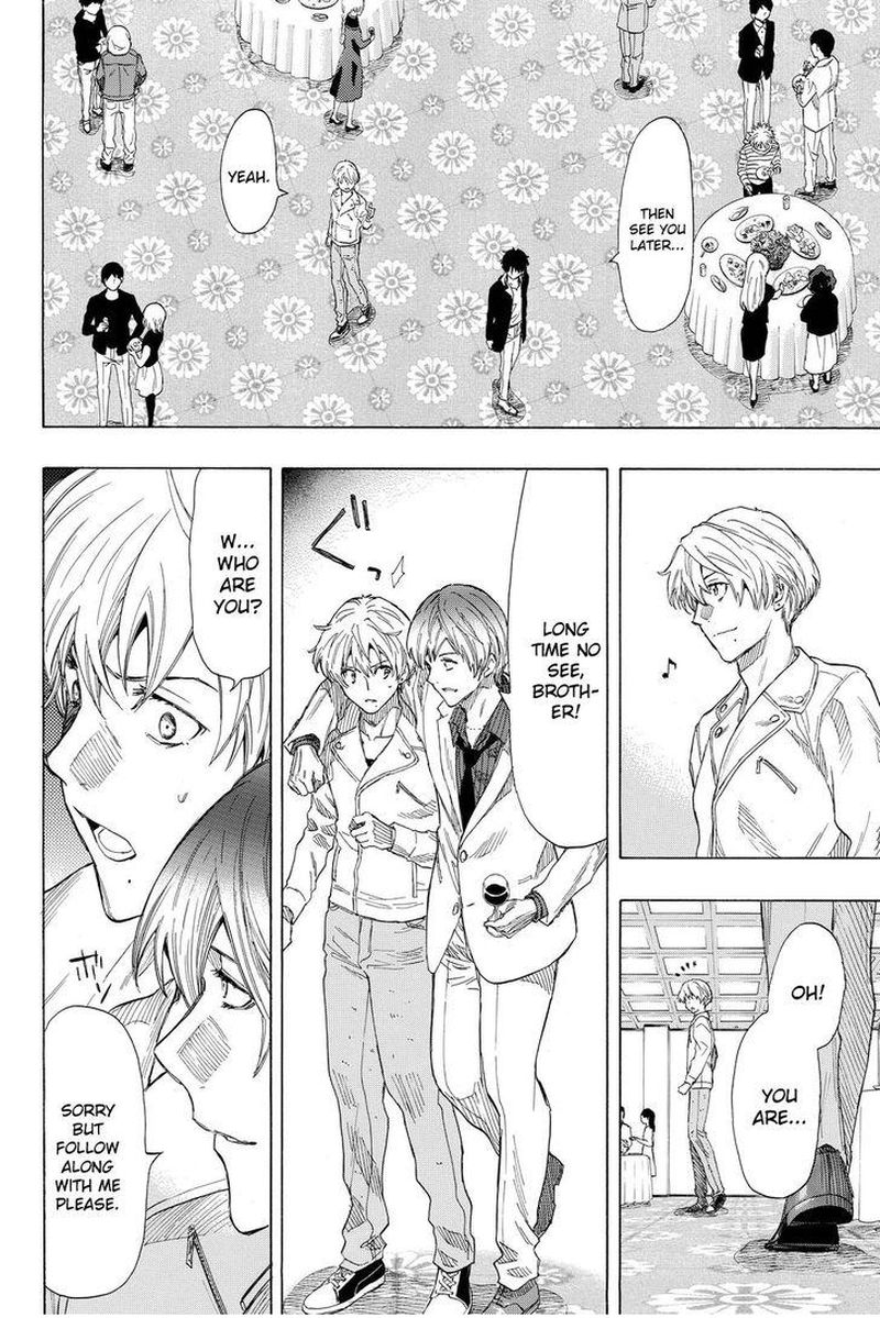 tomodachi_game_35_25