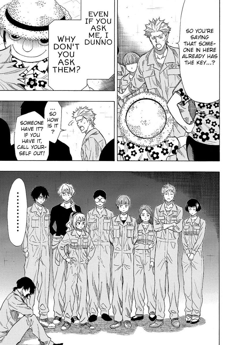 tomodachi_game_40_3