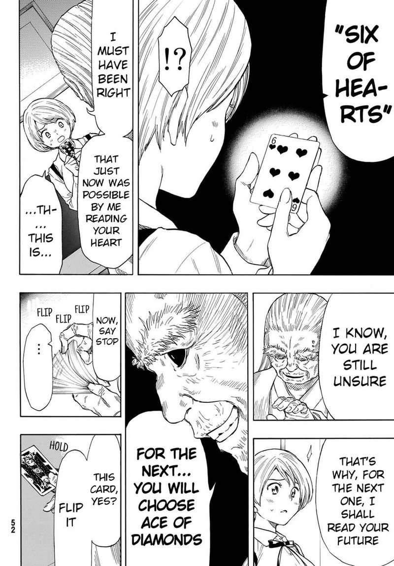 tomodachi_game_52_6