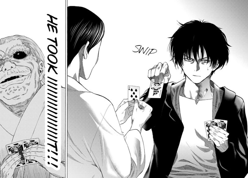 tomodachi_game_58_26