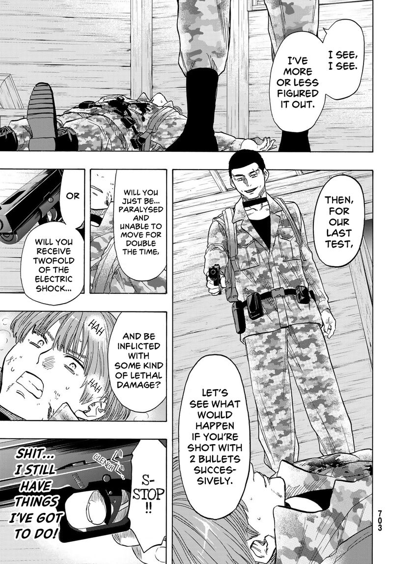 tomodachi_game_70_10